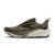 110475_319_E_Ghost_Trail.png