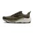 110475_319_M_Ghost_Trail.png