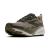 110475_319_Z_Ghost_Trail.png