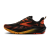110475_072_E_Ghost_Trail.png