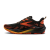 110475_072_M_Ghost_Trail.png