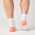 280497_878_MB_2_Ghost_Quarter_2Pack.png