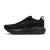 Buty_do_biegania_Adrenaline_GTS_25_110454_020_M.png