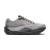 Buty_do_biegania_Ghost_Max_3_120457_062_L.png