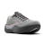 Buty_do_biegania_Ghost_Max_3_120457_062_A.png