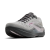 Buty_do_biegania_Ghost_Max_3_120457_062_Z.png