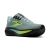 Buty_do_biegania_Ghost_17_110442_349_A.png