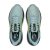 Buty_do_biegania_Ghost_17_110442_349_O.png