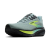 Buty_do_biegania_Ghost_17_110442_349_Z.png